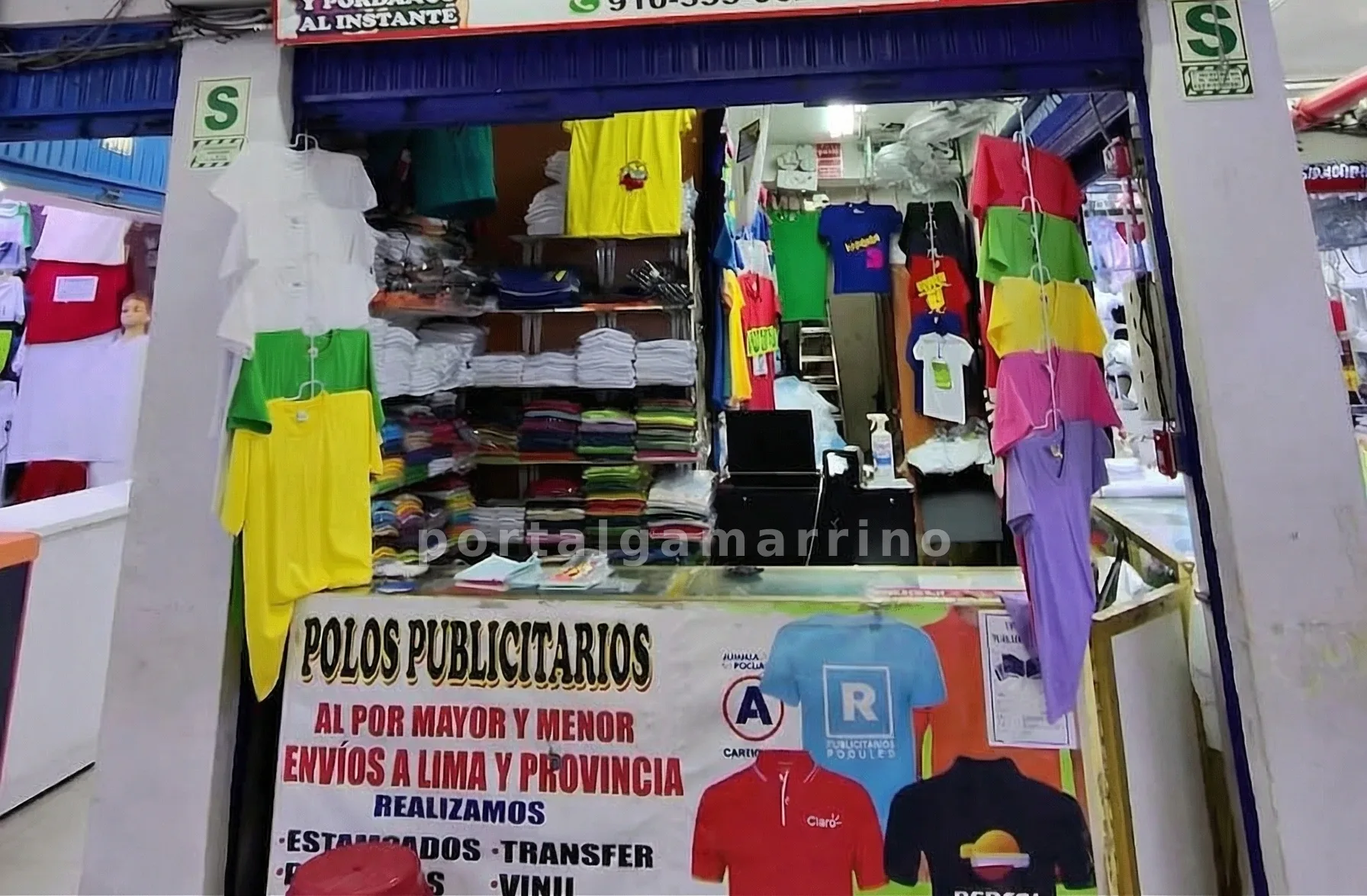 Tienda de Polos Publicitarios y Estampados · Merchandising · Polos Publicitarios — foto 2