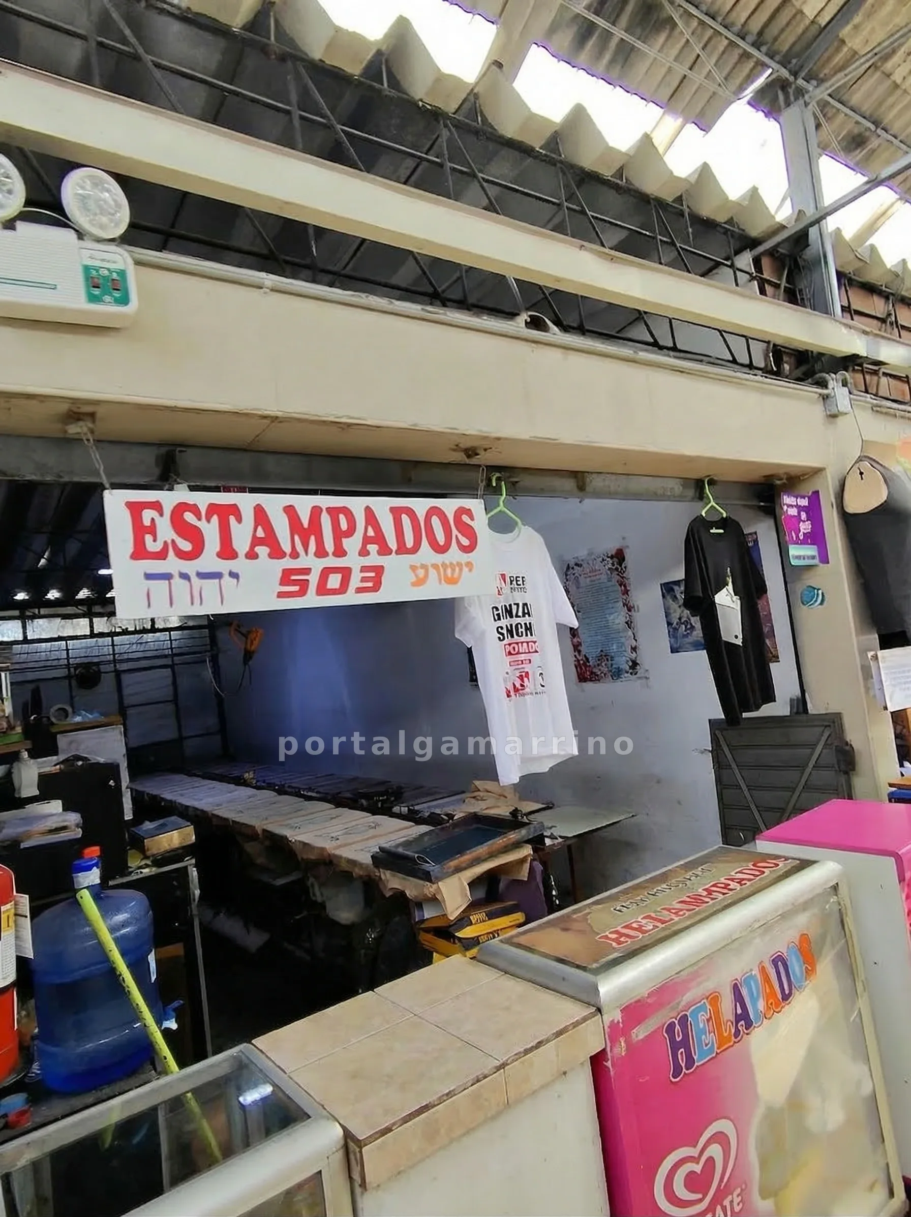 Taller de Estampado en Serigrafía · Estampado Textil · Serigrafía — foto 2