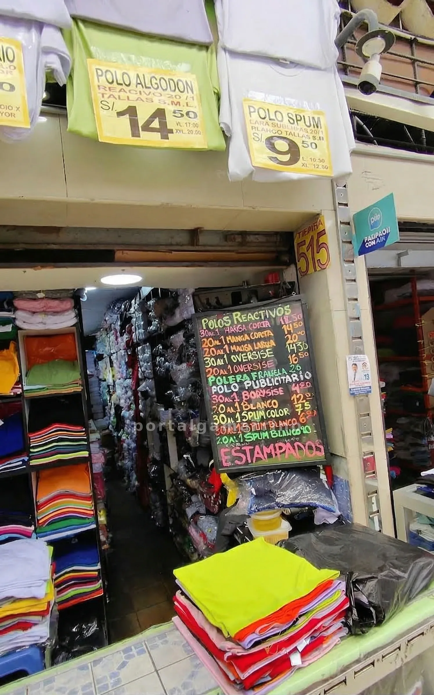 Tienda de Polos Básicos, Publicitarios, Oversize y Spum para estamparo al por mayor · Ropa y Moda · Polos Básicos — foto 2