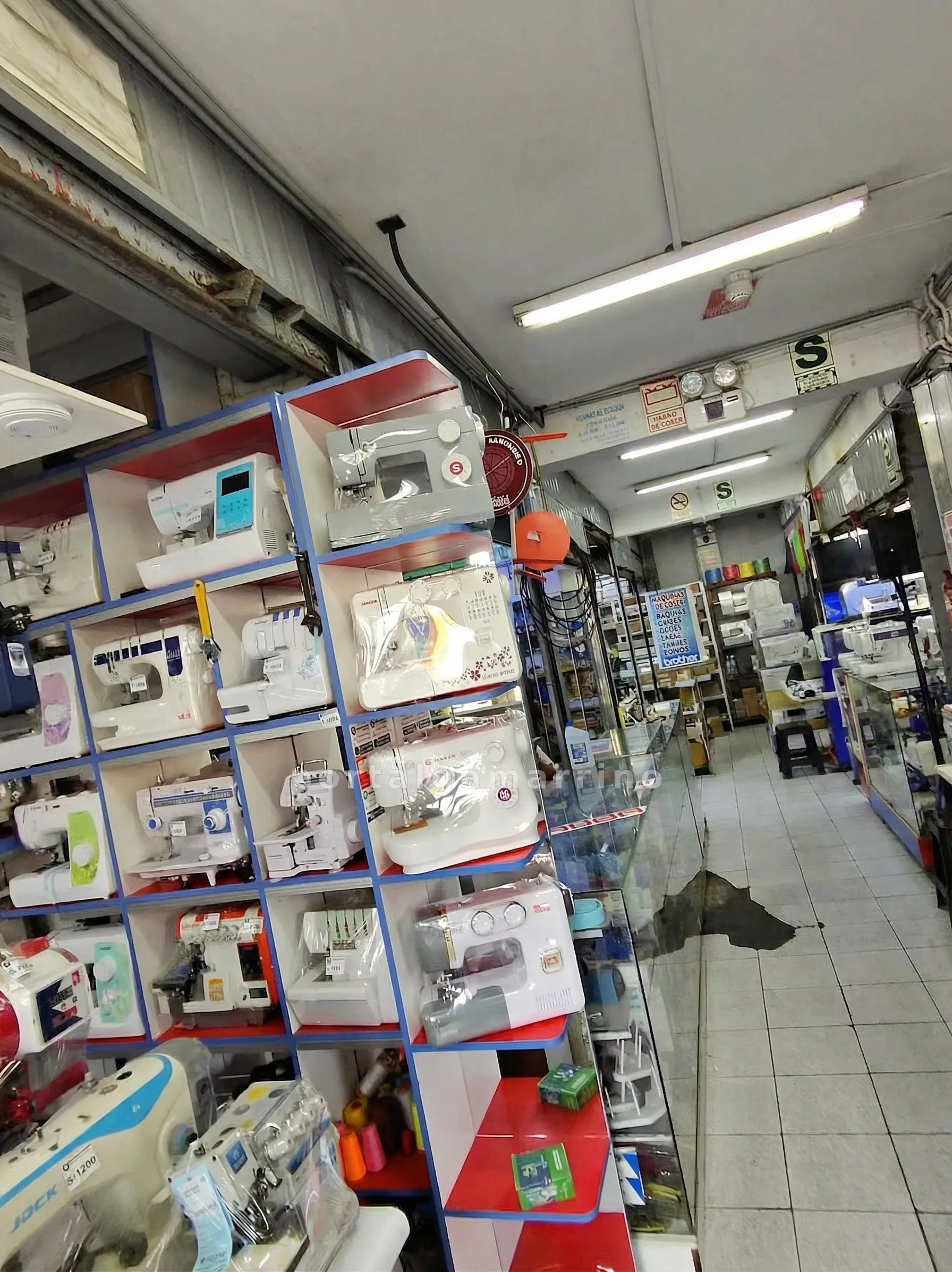 Tienda de máquinas de coser y remalladoras — Jr Huánuco 1684