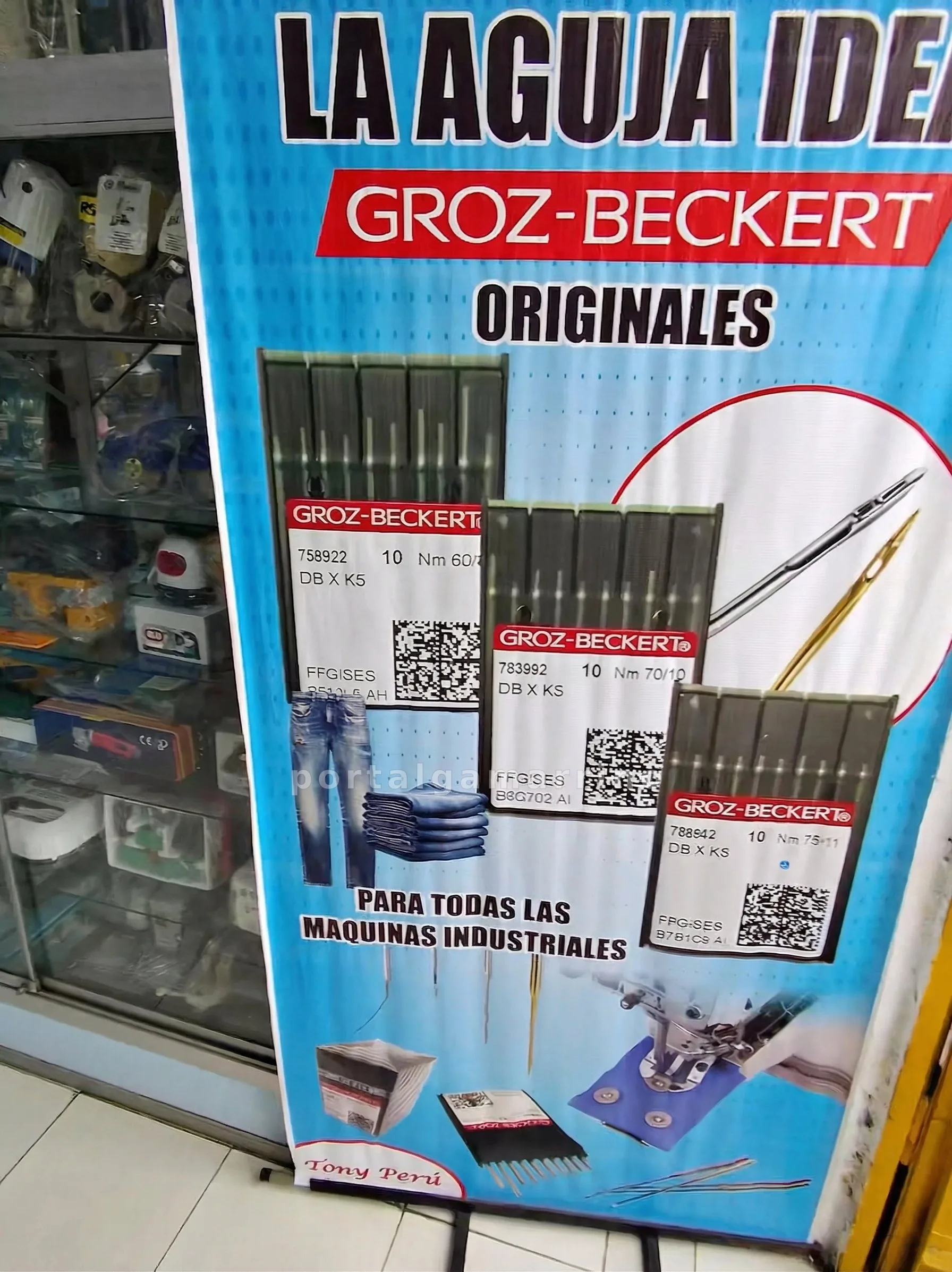 Tienda de avíos y repuestos para máquinas de coser industriales · Maquinaria y equipos textiles · Respuestos y Accesorios  — foto 3