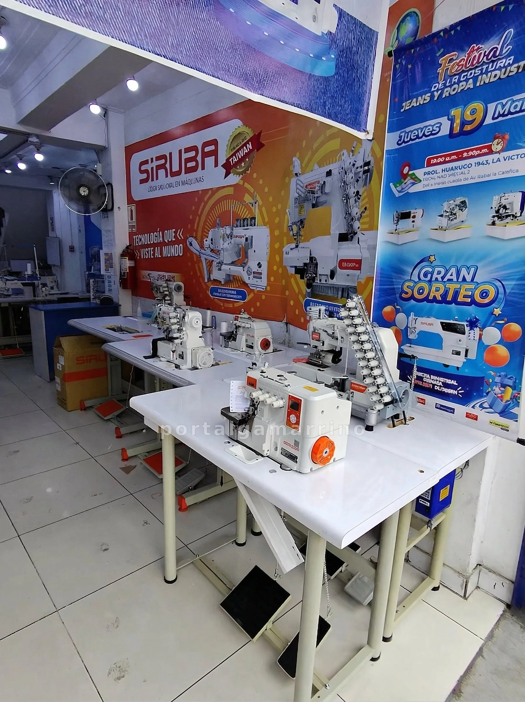 Tienda de máquinas de coser industriales y remalladoras — Jr Huánuco 1640
