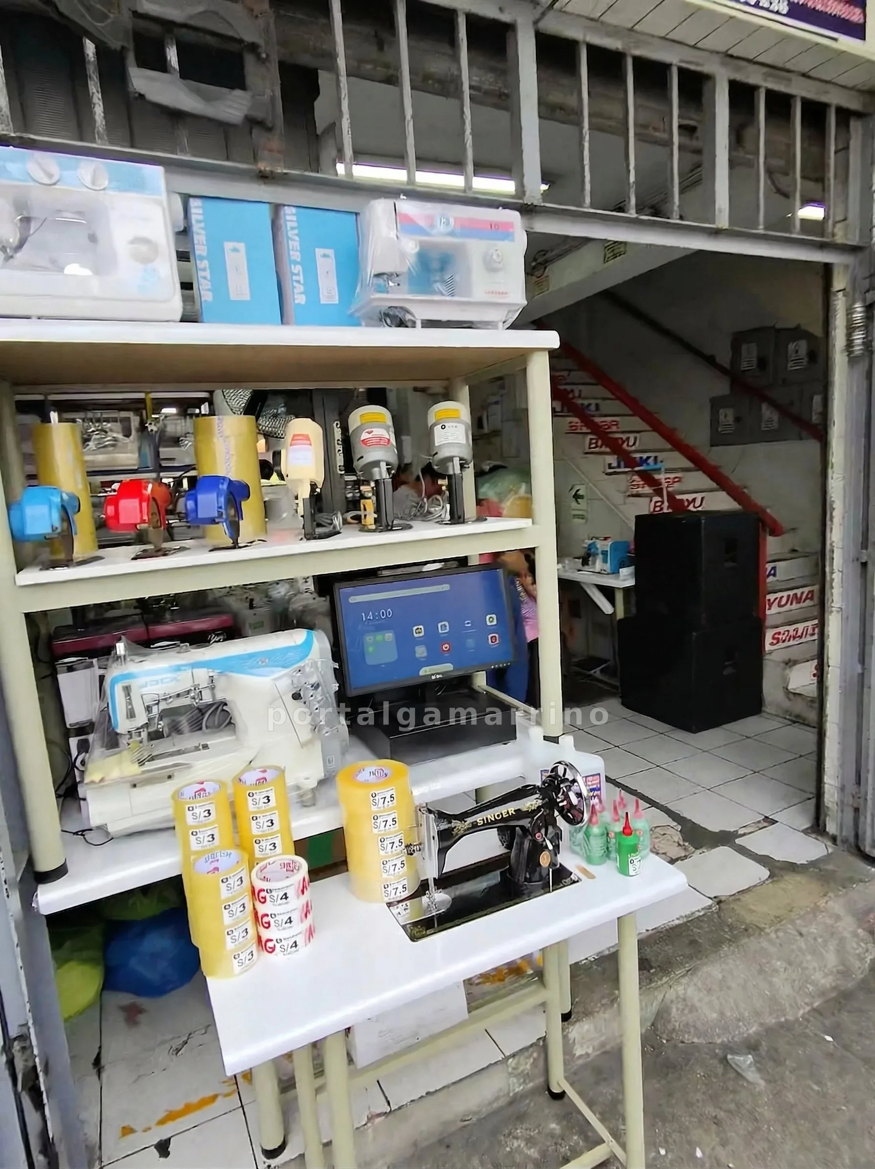 Tienda de máquinas de coser y remalladoras · Maquinaria y equipos textiles · Máquinas de confección y estampado — foto 3