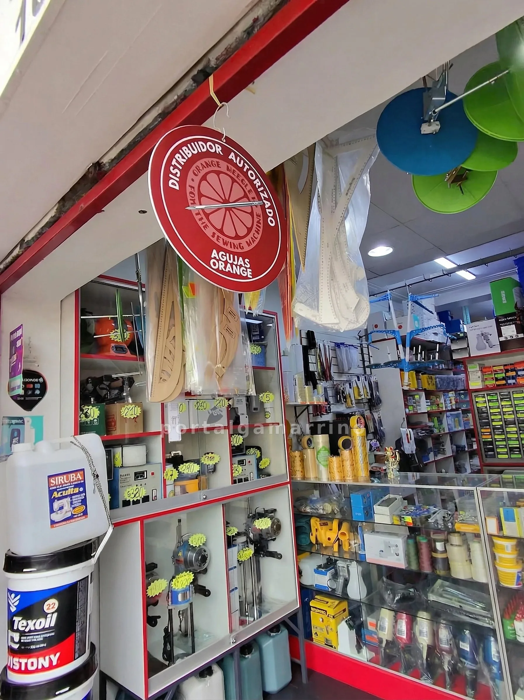 Tienda de Avíos y Repuestos para Confección — Jr Huánuco 1696