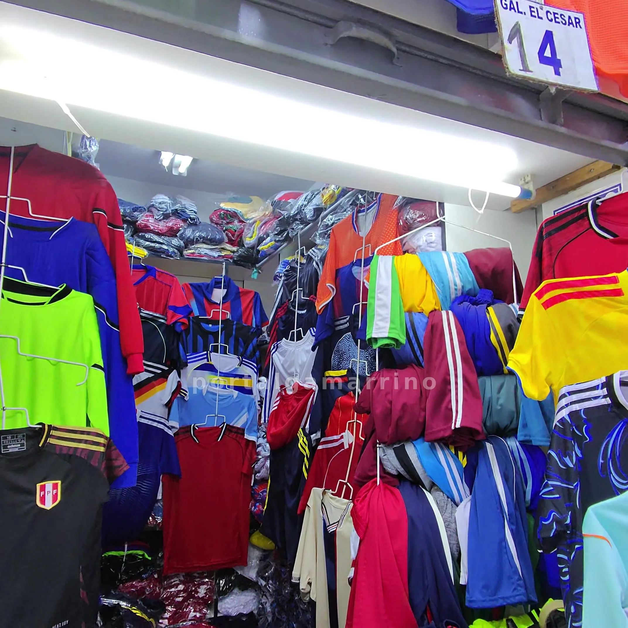 Tienda de polos deportivos y buzos para colegios · Ropa Deportiva · Ropa Deportiva — foto 3