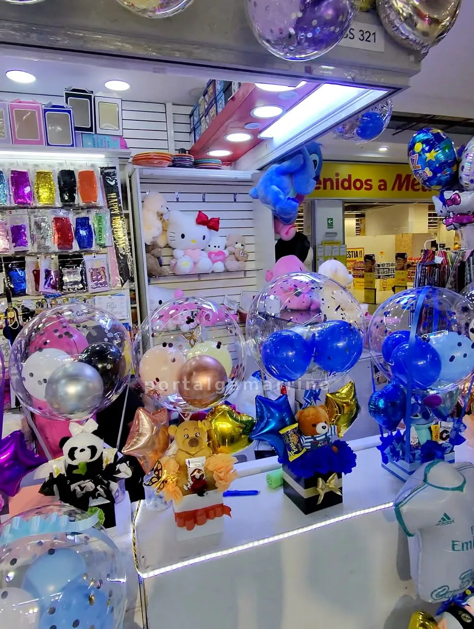 Tienda de regalos, globos y peluches — C.C Gama Moda Plaza